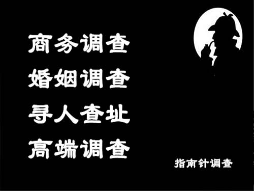 天宁侦探可以帮助解决怀疑有婚外情的问题吗